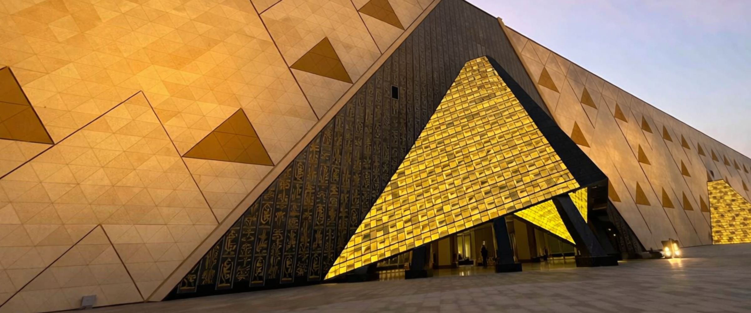 Grand Egyptian Museum
